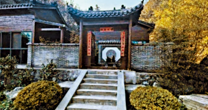 涉事的武当山“药王谷中医馆”。 涉事的武当山“药王谷中医馆”。