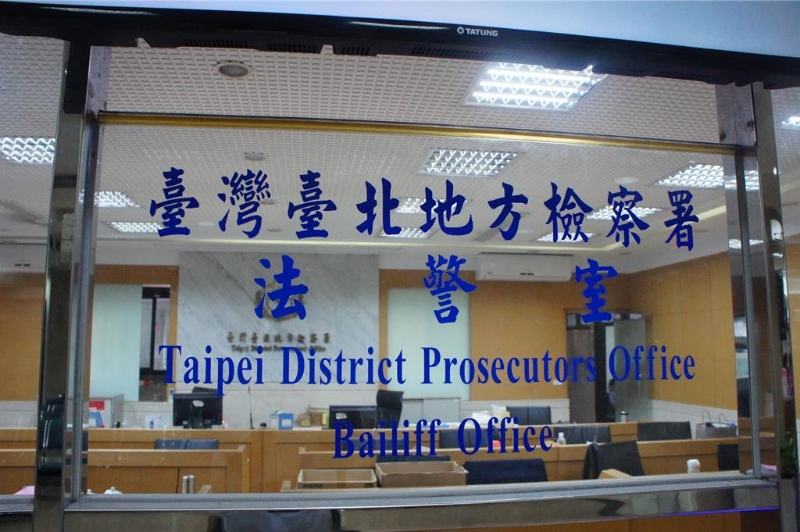 20241203002629 20241203002629