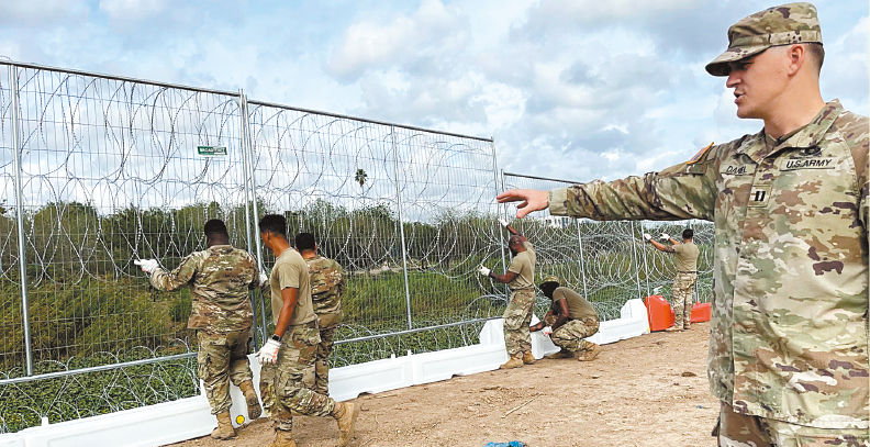 德州边境。 德州边境。