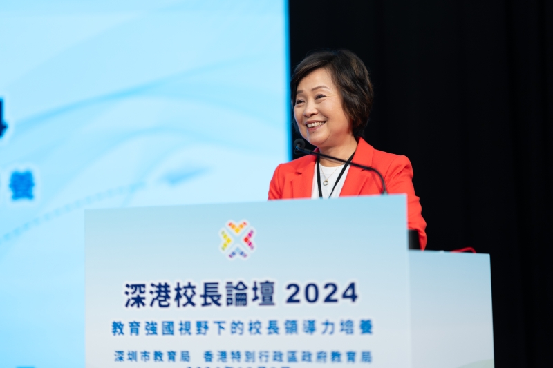 蔡若莲博士 蔡若莲博士