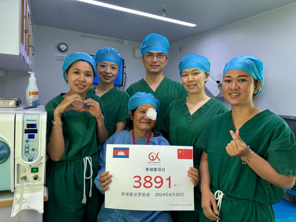 基金会在波罗勉省的项目完结,8批医疗队共完成3891例免费白内障手术。 基金会在波罗勉省的项目完结,8批医疗队共完成3891例免费白内障手术。