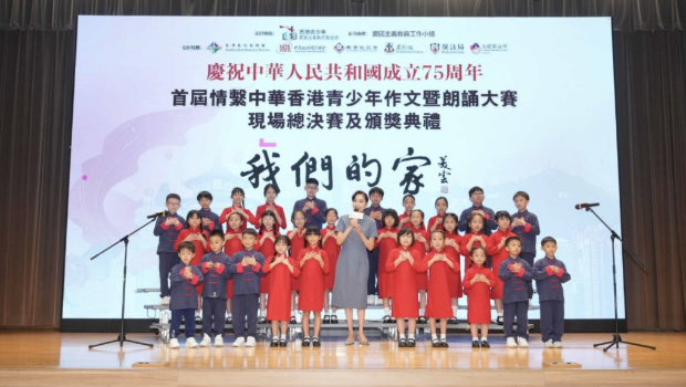 中宣部公布“五个一工程”获奖名单 中宣部公布“五个一工程”获奖名单