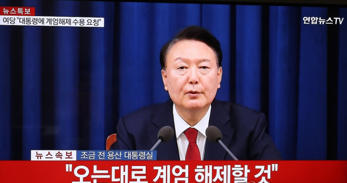 12月4日,在首尔龙山总统府,韩国总统尹锡悦宣布解除戒严 12月4日,在首尔龙山总统府,韩国总统尹锡悦宣布解除戒严