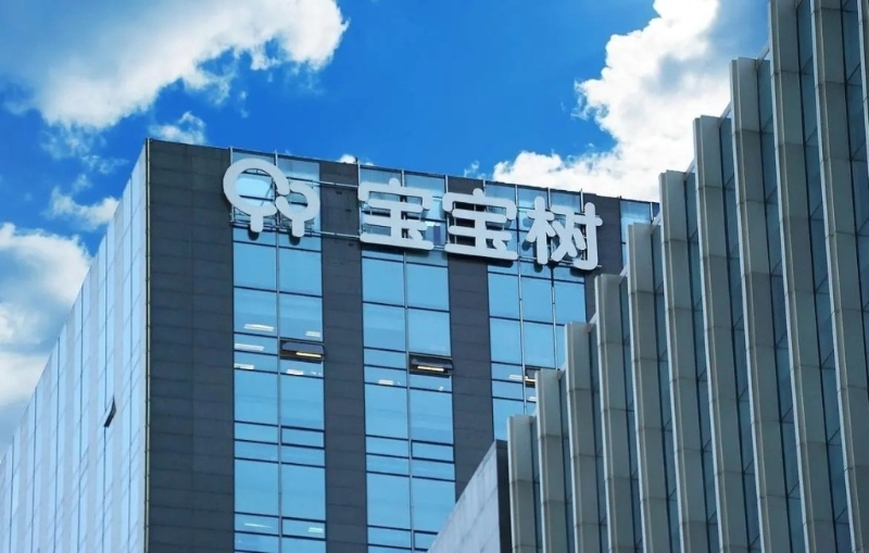 宝宝树是内地知名的育儿平台。 宝宝树是内地知名的育儿平台。