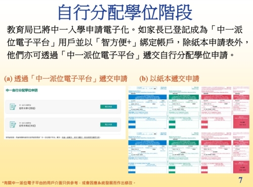 WhatsApp_Image_2024-12-03_at_10_21_00_PM WhatsApp_Image_2024-12-03_at_10_21_00_PM