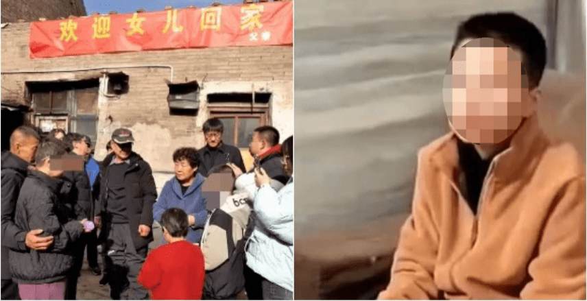 女硕士患精神分裂症失踪15年被找回,已育有一对儿女。 女硕士患精神分裂症失踪15年被找回,已育有一对儿女。