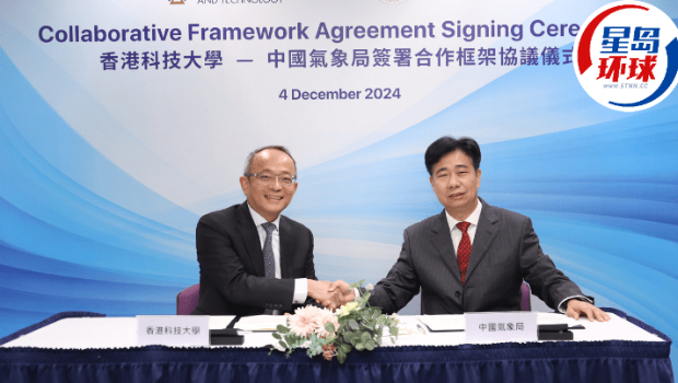 协议仪式 协议仪式