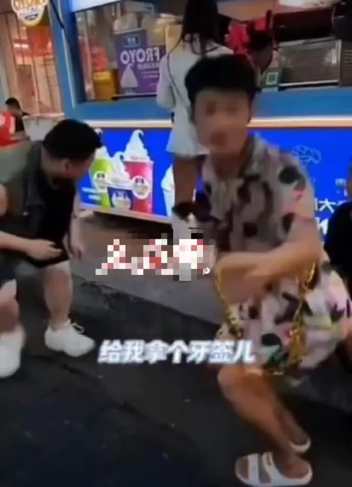 网红直播 网红直播