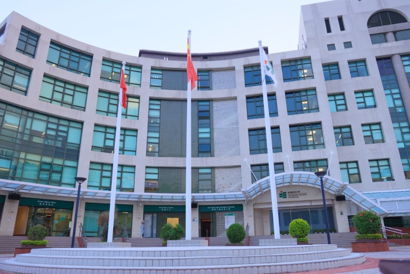 大学联合招生办法(JUPAS)首轮申请日前截止。 大学联合招生办法(JUPAS)首轮申请日前截止。