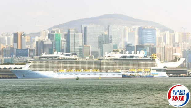 海洋光谱号 海洋光谱号