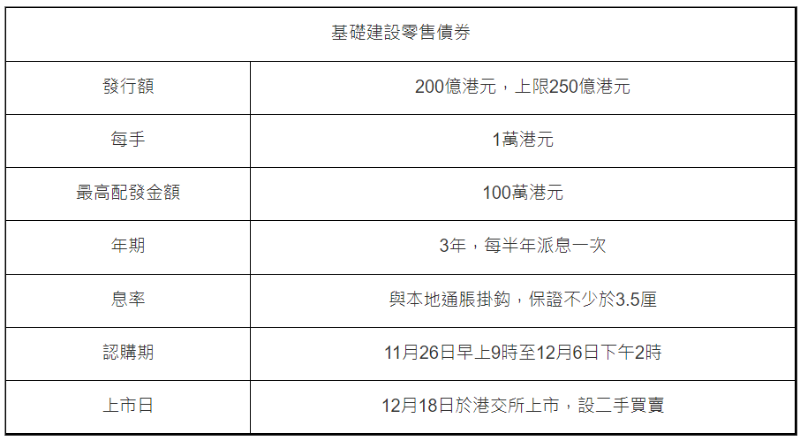 微信图片_20241207145122 微信图片_20241207145122