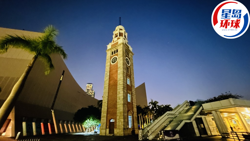 天文台今早录得最低气温16度 天文台今早录得最低气温16度