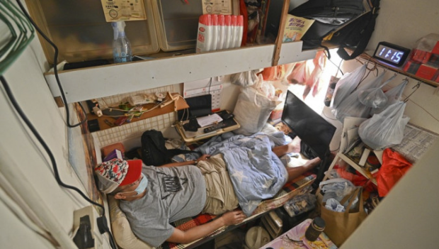 劏房规管1 劏房规管1