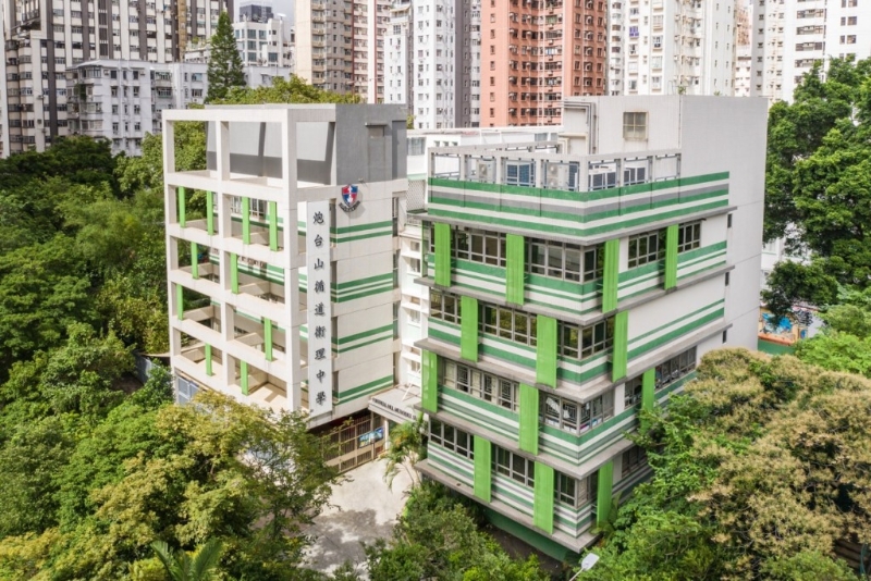 炮台山循道卫理中学(图片来源:炮台山循道卫理中学) 炮台山循道卫理中学(图片来源:炮台山循道卫理中学)