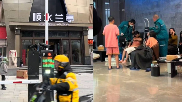 河南郑州有洗浴中心发生集体不适晕倒事故。影片截图 河南郑州有洗浴中心发生集体不适晕倒事故。影片截图