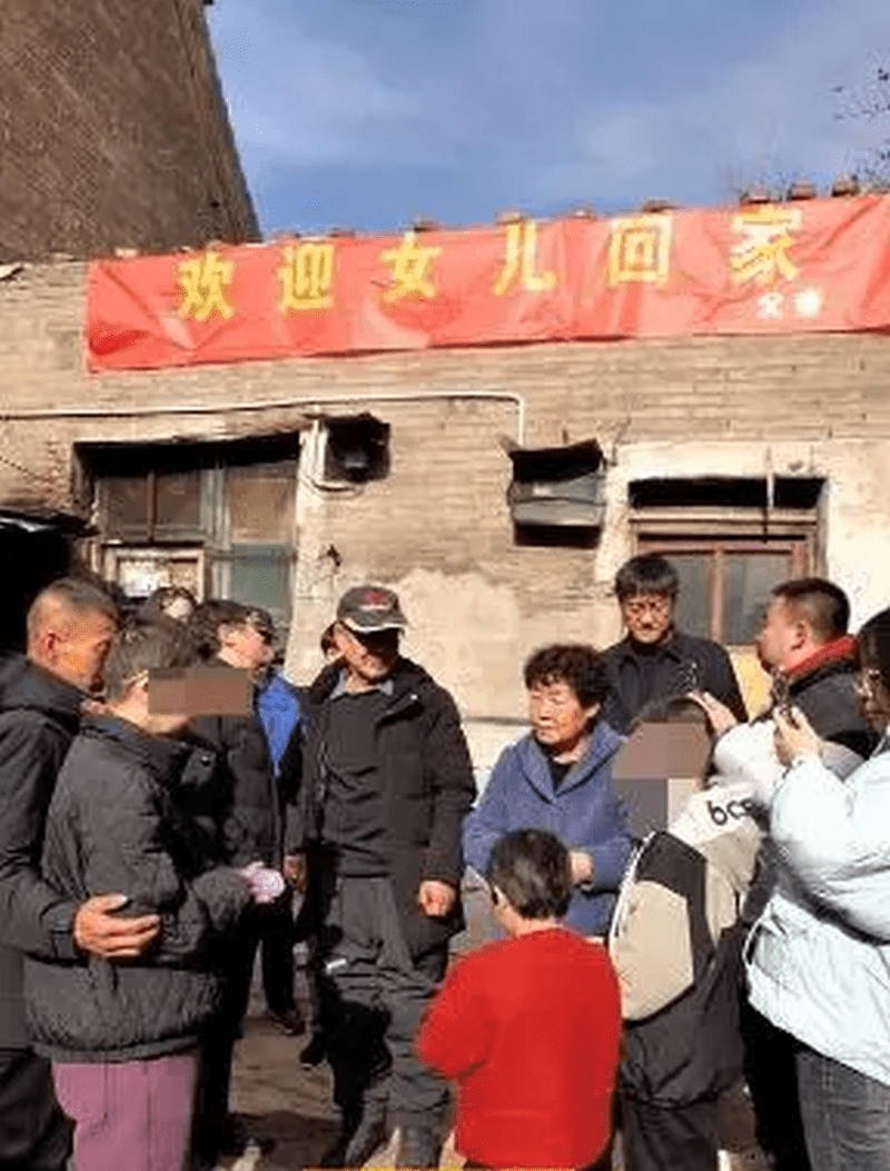 时隔15年,山西晋中市榆次区的卜女士终于被找到了。红星新闻 时隔15年,山西晋中市榆次区的卜女士终于被找到了。红星新闻