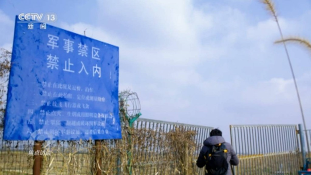 福建有无人机迷非法航拍解放军雷达站,被判囚10个月。示意图 福建有无人机迷非法航拍解放军雷达站,被判囚10个月。示意图