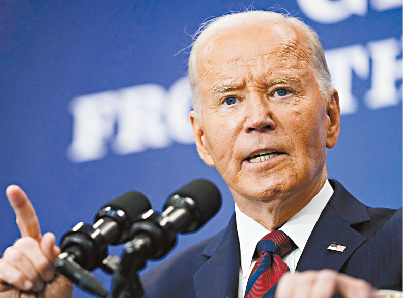 拜登痛批特朗普减税计划。 拜登痛批特朗普减税计划。