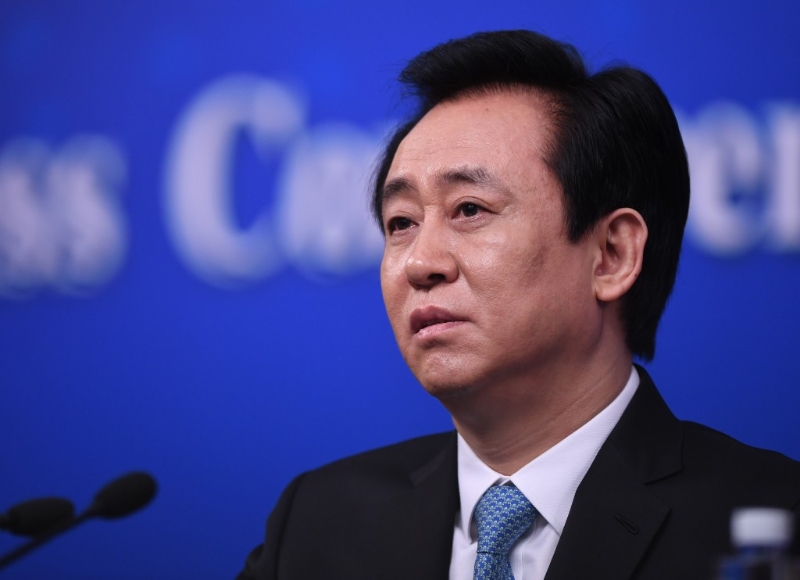 有传许家印已被移送到深圳一个特殊拘留所 有传许家印已被移送到深圳一个特殊拘留所