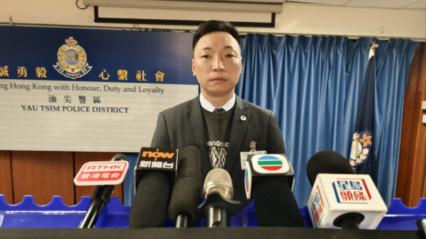 油尖警区科技及财富罪案组高级督察关智聪。 油尖警区科技及财富罪案组高级督察关智聪。