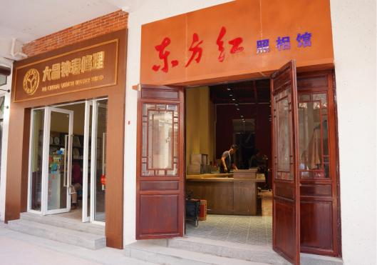 明天开放!“东莞记忆” 有多好逛? 明天开放!“东莞记忆” 有多好逛?