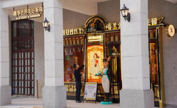 明天开放!“东莞记忆”有多好逛 明天开放!“东莞记忆”有多好逛