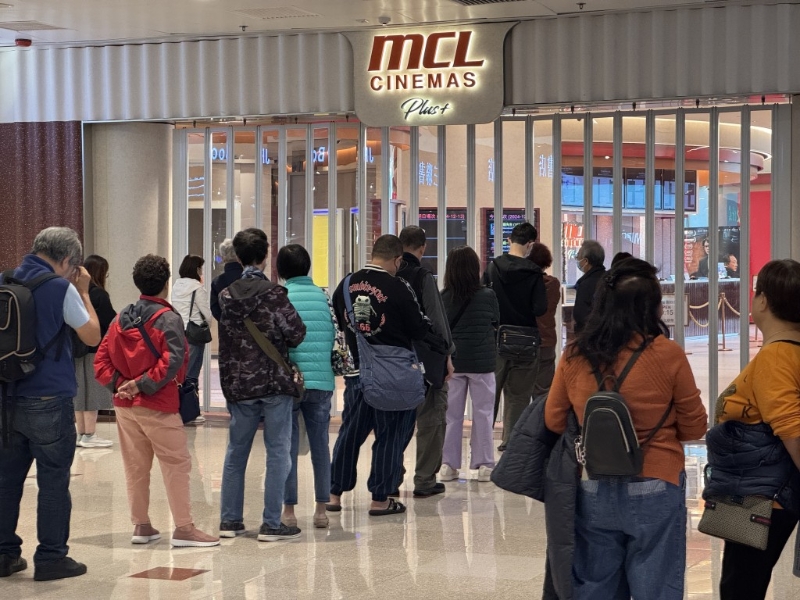 职员证实MCL荷里活广场戏院今日最后一日营业。 职员证实MCL荷里活广场戏院今日最后一日营业。