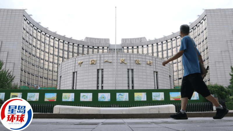 人民银行 人民银行