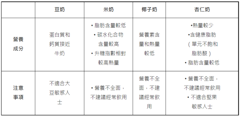 微信图片_20241215130827