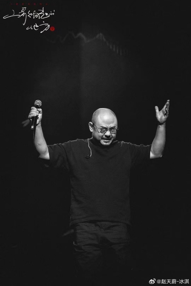 刀郎复出,所到之处也出现哄动,演唱会场场一票难求。 刀郎复出,所到之处也出现哄动,演唱会场场一票难求。