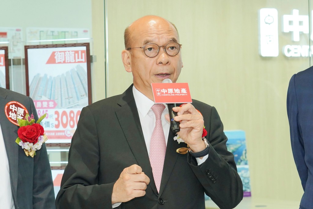 中原地产亚太区副主席兼住宅部总裁陈永杰 中原地产亚太区副主席兼住宅部总裁陈永杰