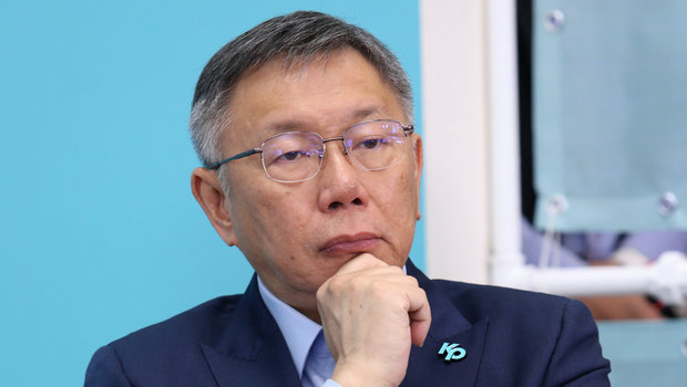 柯文哲资料照 柯文哲资料照