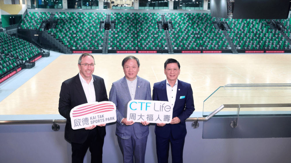 周大福人寿成为启德体育园独家创始保险合作伙伴 周大福人寿成为启德体育园独家创始保险合作伙伴