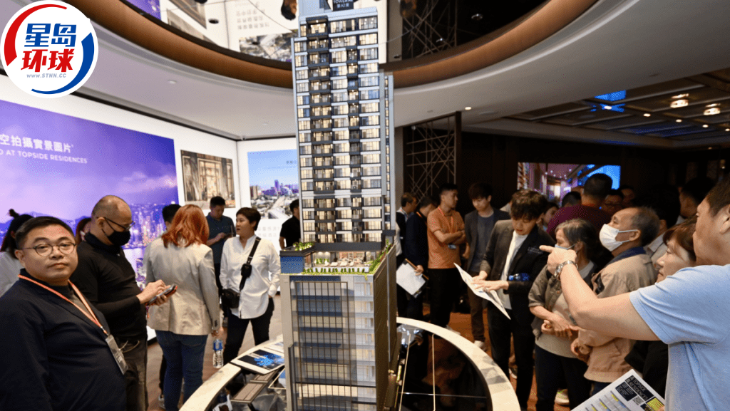 佐敦高临暂沽184伙将削优惠 佐敦高临暂沽184伙将削优惠