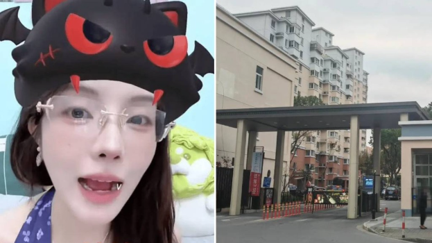 内地传媒发现,游戏女主播酷萱生前住所屋苑保安形同虚设。极目新闻 内地传媒发现,游戏女主播酷萱生前住所屋苑保安形同虚设。极目新闻