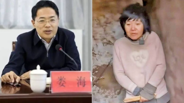 娄海因受贿、滥权被判处有期徒刑12年。他曾声称不知道有“八孩铁链女”事件。 娄海因受贿、滥权被判处有期徒刑12年。他曾声称不知道有“八孩铁链女”事件。