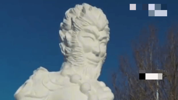 黑龙江“黑悟空”雪雕负评如潮 黑龙江“黑悟空”雪雕负评如潮