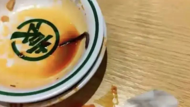 袁记云饺 袁记云饺