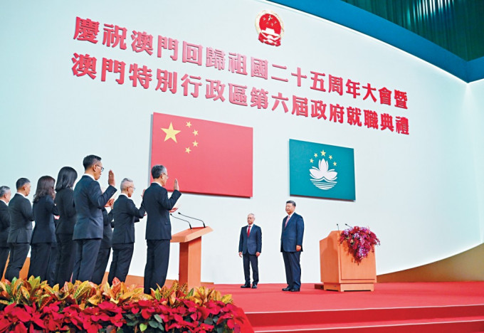 澳门新任行政长官岑浩辉及新一届管治团队,昨在国家主席习近平监誓下宣誓就任。.jpg 澳门新任行政长官岑浩辉及新一届管治团队,昨在国家主席习近平监誓下宣誓就任。.jpg