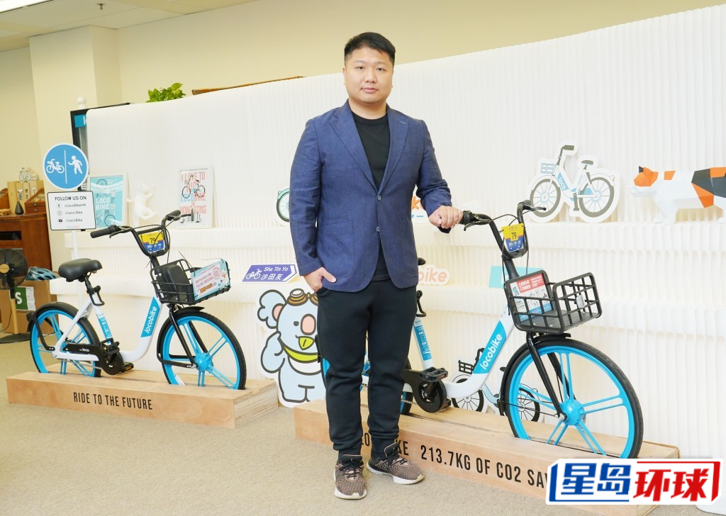 程俊豪指疫情期间市民为避搭公共交通工具,「踩单车」成为新出行方式。 程俊豪指疫情期间市民为避搭公共交通工具,「踩单车」成为新出行方式。