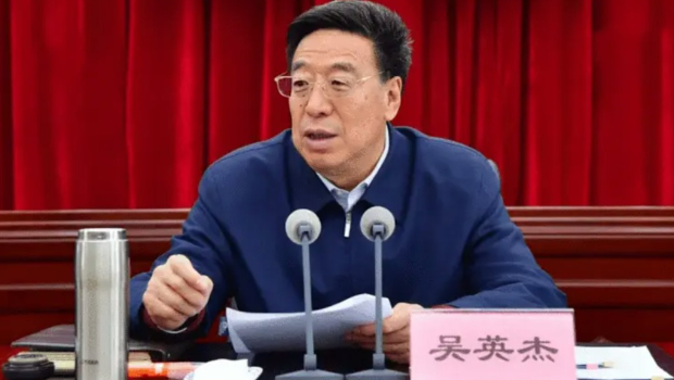 前西藏自治区党委书记吴英杰。 前西藏自治区党委书记吴英杰。