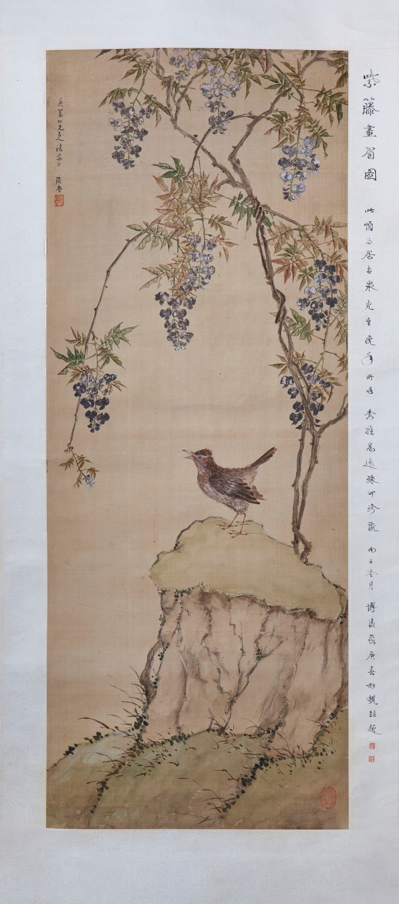 清居廉画眉图轴 清居廉画眉图轴