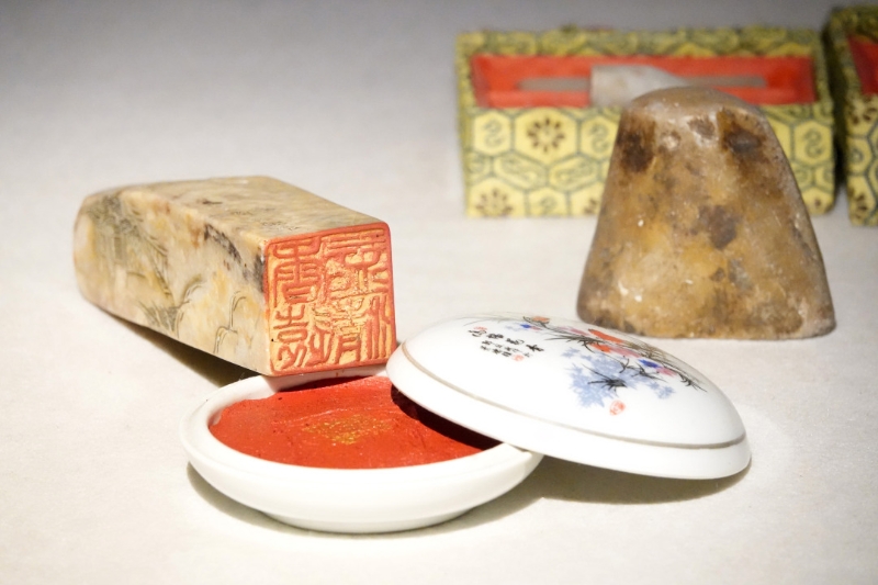 居巢、居廉画室内的印章 居巢、居廉画室内的印章