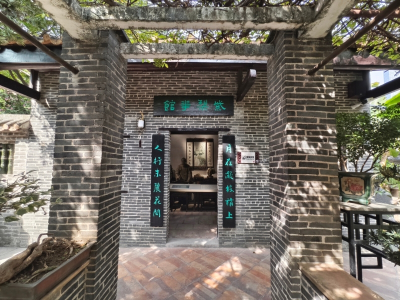 紫梨花馆 紫梨花馆