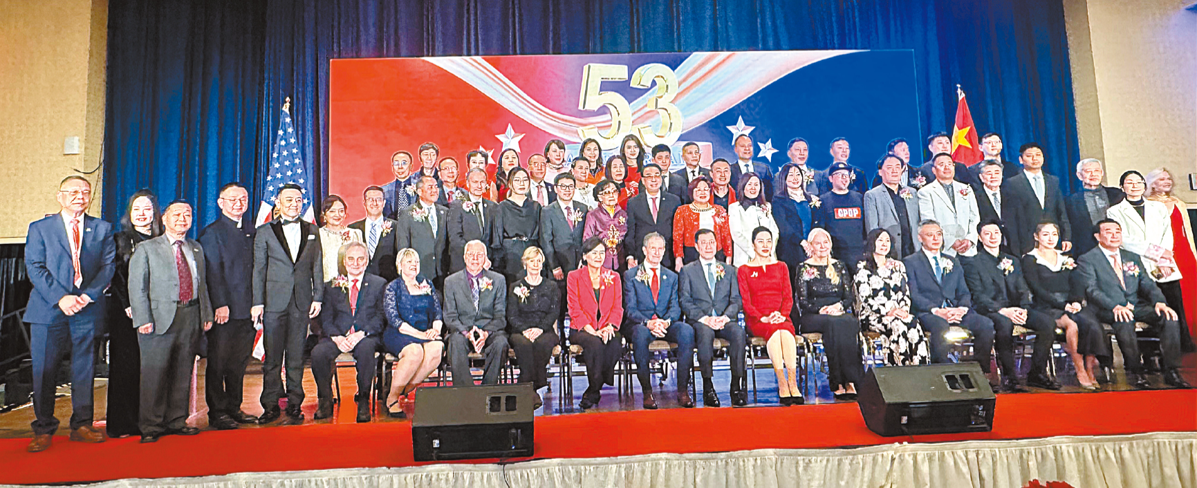 中美乒乓外交53周年。 中美乒乓外交53周年。