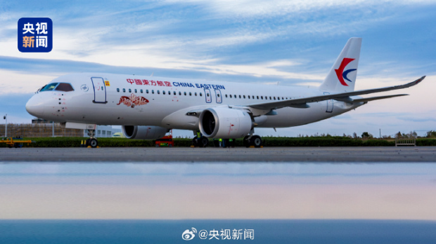 C919上海飞香港首航班机票抢手 C919上海飞香港首航班机票抢手