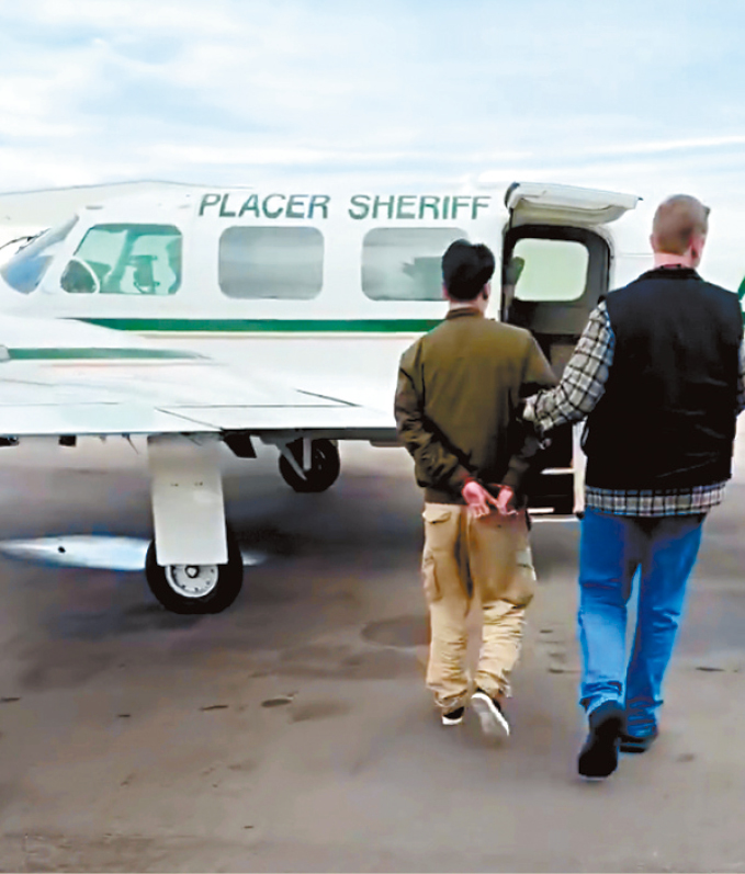 华男偷渡被捕。 华男偷渡被捕。