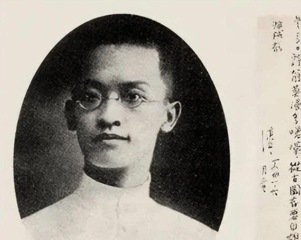 享誉文坛的民国才子林庚白。 享誉文坛的民国才子林庚白。