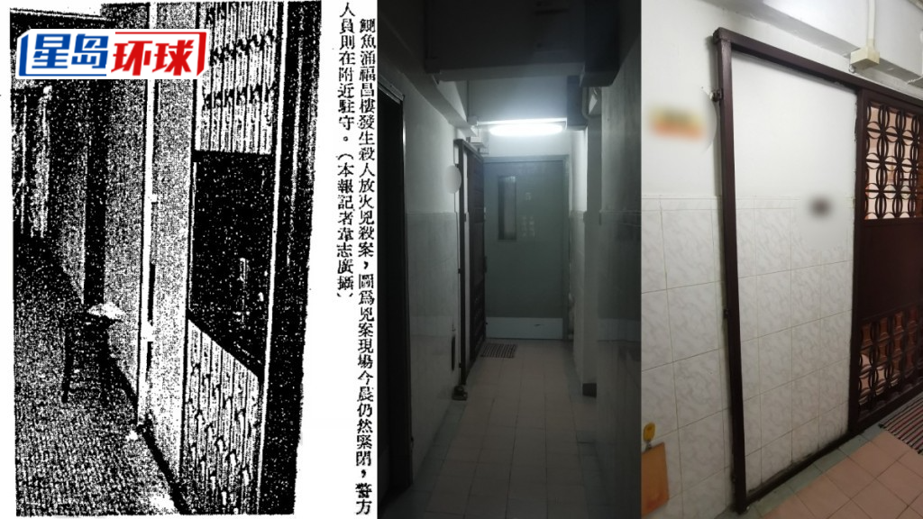 案发后单位经过50年岁月洗礼,门口外观并没有太大改变。 案发后单位经过50年岁月洗礼,门口外观并没有太大改变。