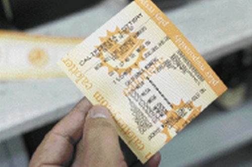 彩票副本 彩票副本